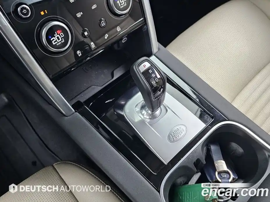 Land Rover Discovery Sport 2022 2.0 гидро в Москве № 1349574, фото 9