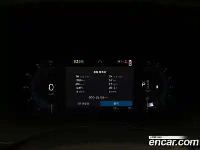 Volvo XC60 2022 2.0 гидро в Москве № 1474181, миниатюра 8