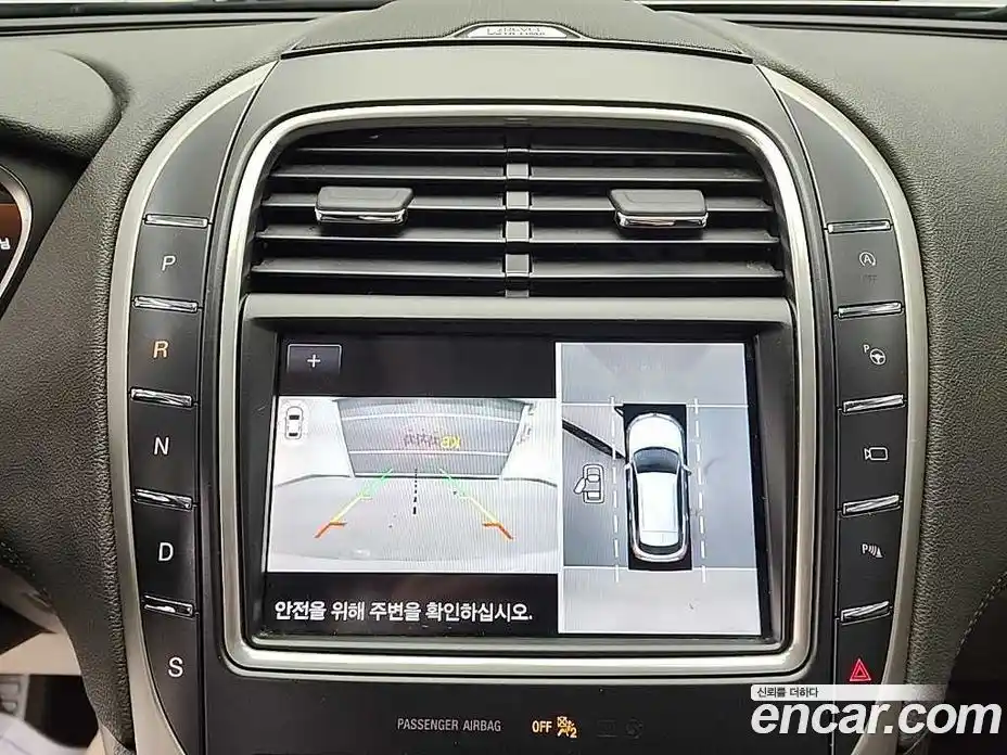 Lincoln Nautilus 2020 2.7 гидро в Москве № 1477599, фото 14