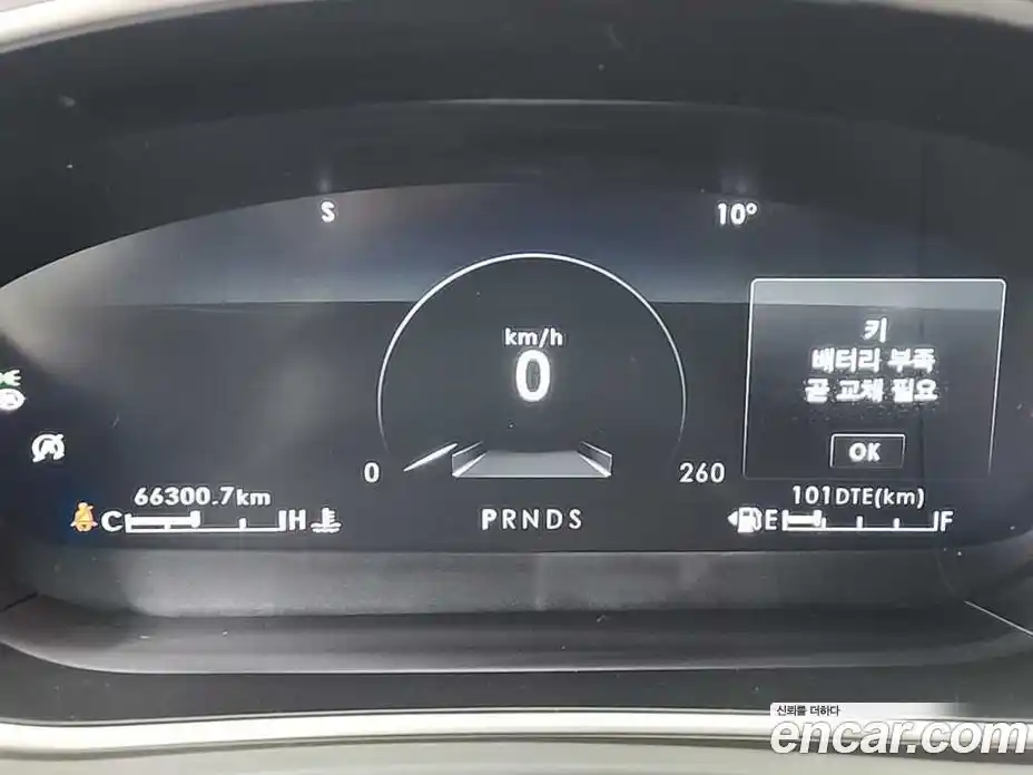 Lincoln Nautilus 2020 2.7 гидро в Москве № 1477599, фото 5