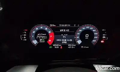 Audi A3 2023 2.0 гидро в Москве № 162796, миниатюра 8