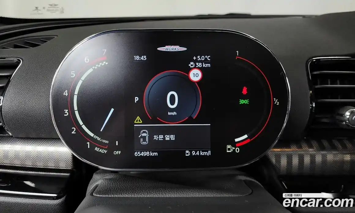 Mini Clubman 2023 2.0 гидро в Москве № 167226, фото 8
