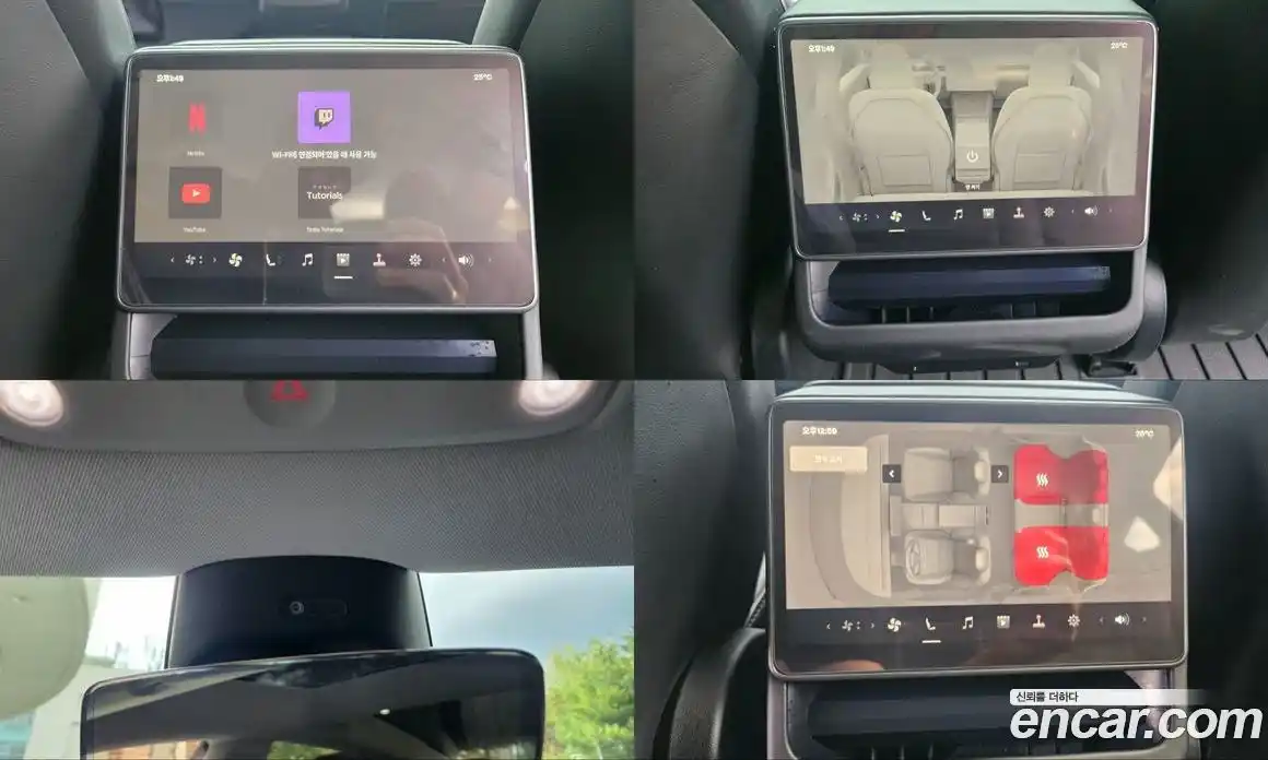 Tesla Model 3 2024 0.2 гидро в Москве № 198695, фото 15