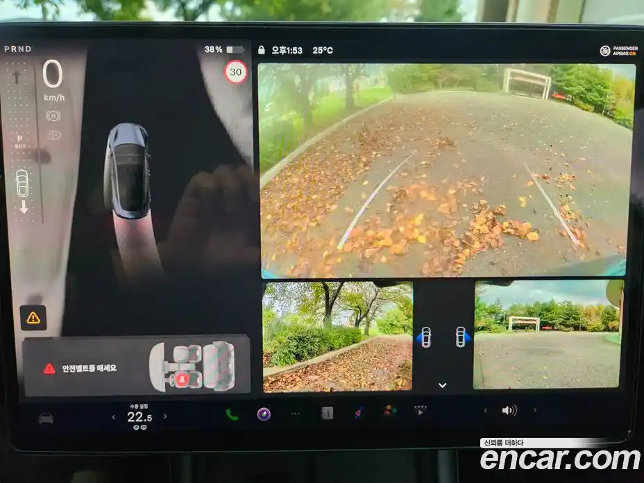 Tesla Model 3 2024 0.2 гидро в Москве № 198695, фото 16