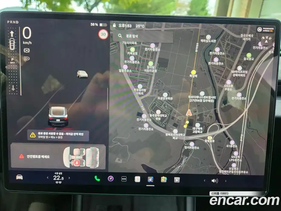 Tesla Model 3 2024 0.2 гидро в Москве № 198695, фото 18