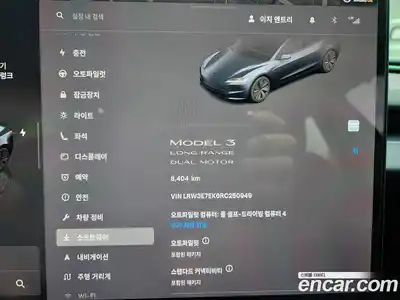 Tesla Model 3 2024 0.2 гидро в Москве № 198695, миниатюра 8