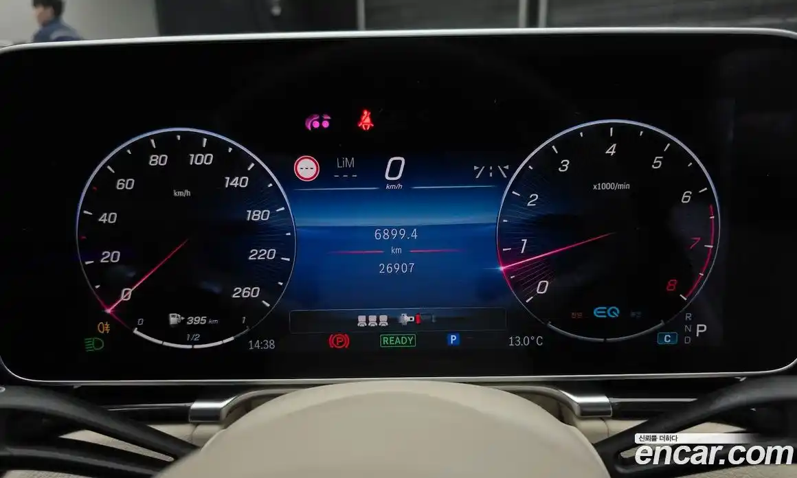 Mercedes-Benz S-Class 2021 3.0 гидро в Москве № 222943, фото 8