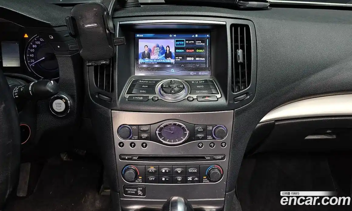 Infiniti G 2013 2.5 гидро в Москве № 250494, фото 13