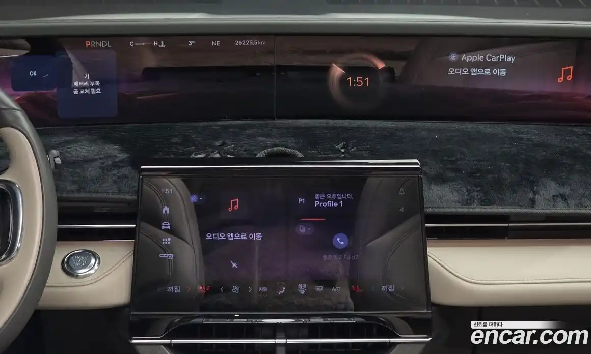 Lincoln Nautilus 2025 2.0 гидро в Москве № 304073, фото 14