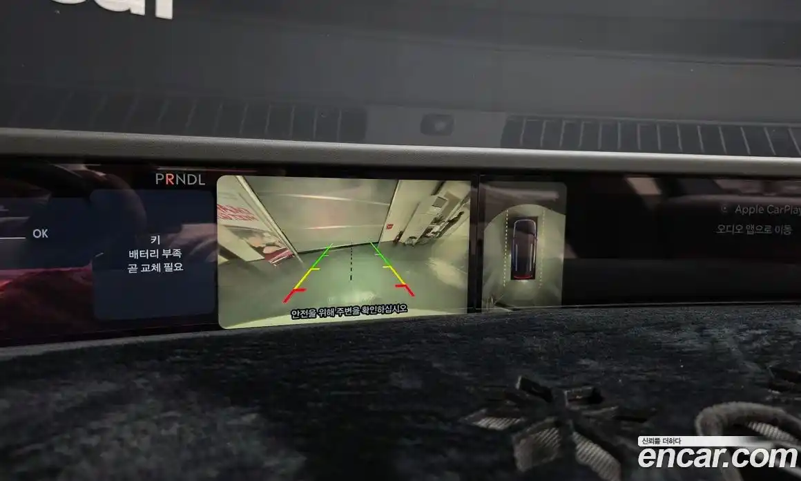 Lincoln Nautilus 2025 2.0 гидро в Москве № 304073, фото 15