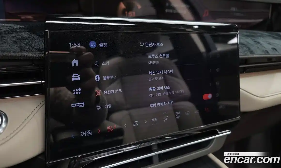 Lincoln Nautilus 2025 2.0 гидро в Москве № 304073, фото 16