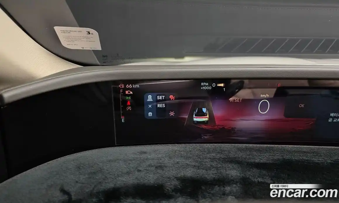 Lincoln Nautilus 2025 2.0 гидро в Москве № 304073, фото 17