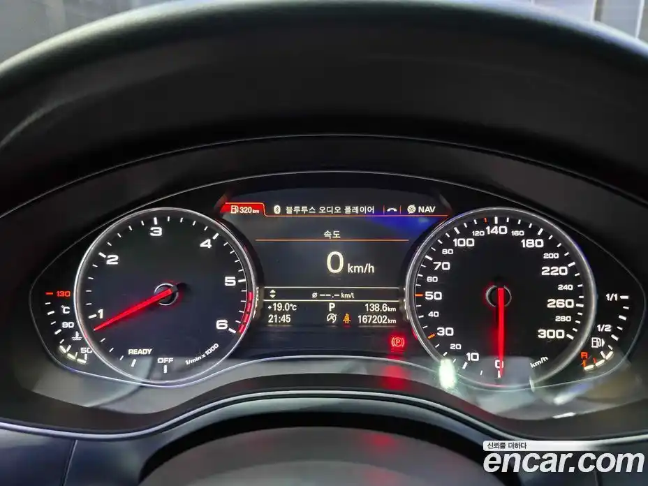Audi A6 2015 3.0 гидро в Москве № 414857, фото 8