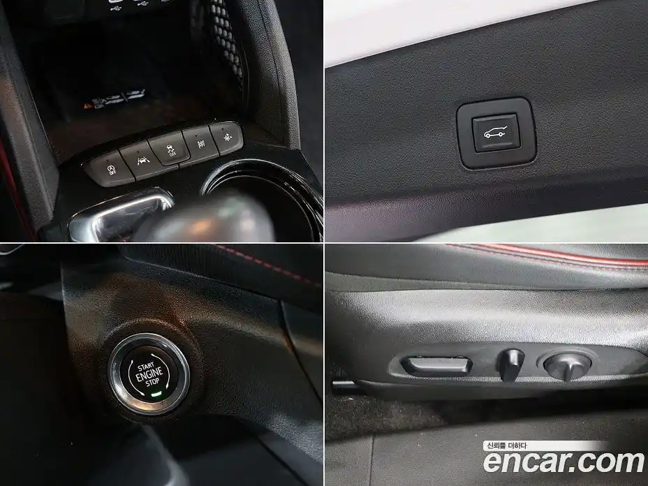 Chevrolet TrailBlazer 2021 1.3 гидро в Москве № 41799, фото 18