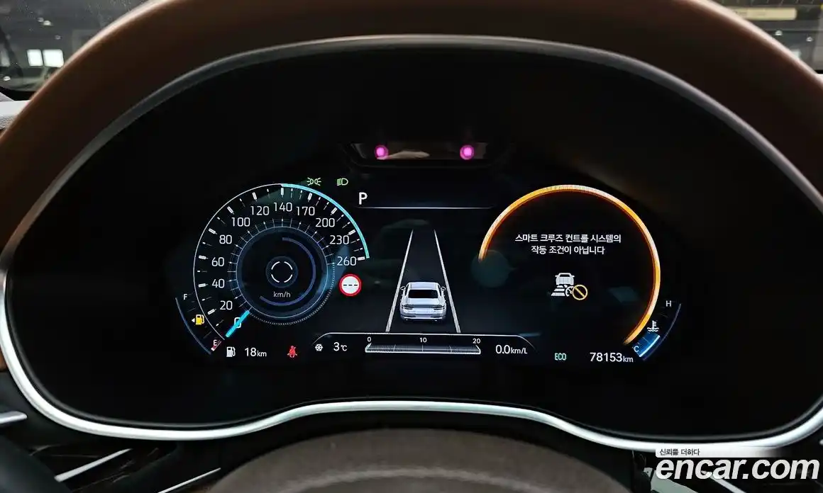 Genesis G80 2023 3.5 гидро, фото 8
