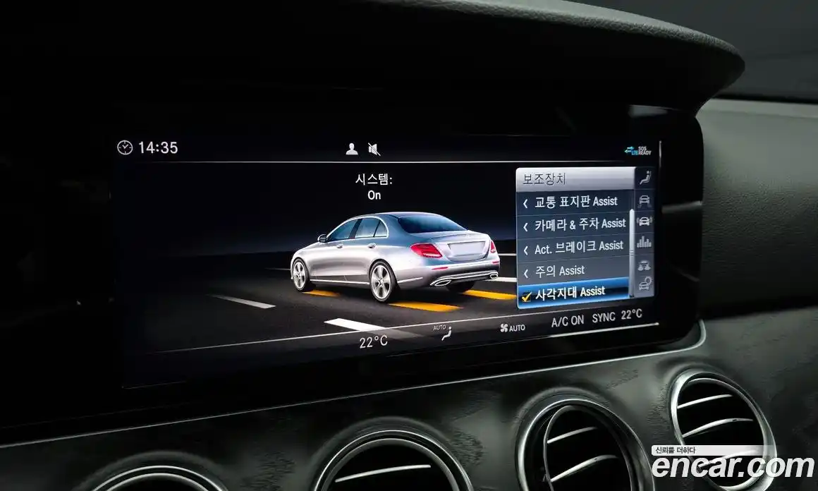 Mercedes-Benz E-Class 2020 1.9 гидро в Москве, фото 17