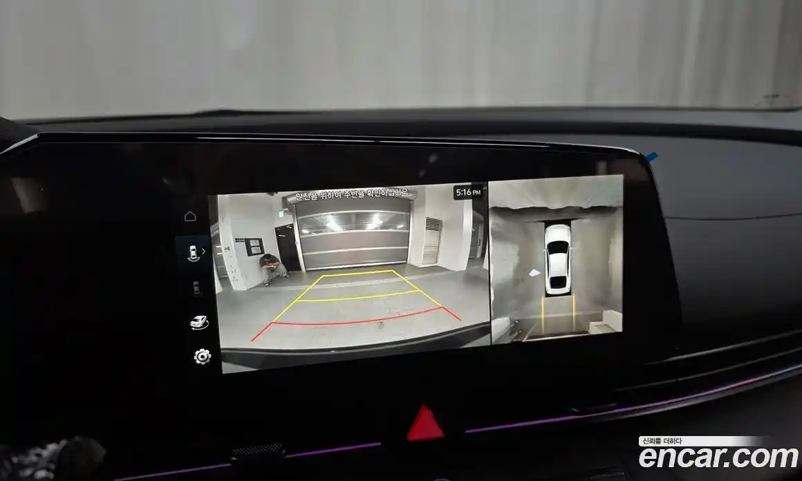 Hyundai Avante 2025 1.6 гидро в Москве № 1536835, фото 16