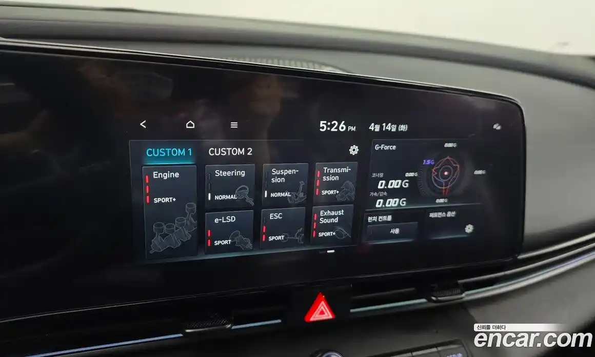 Hyundai Avante 2025 2.0 гидро в Москве № 1537059, фото 19