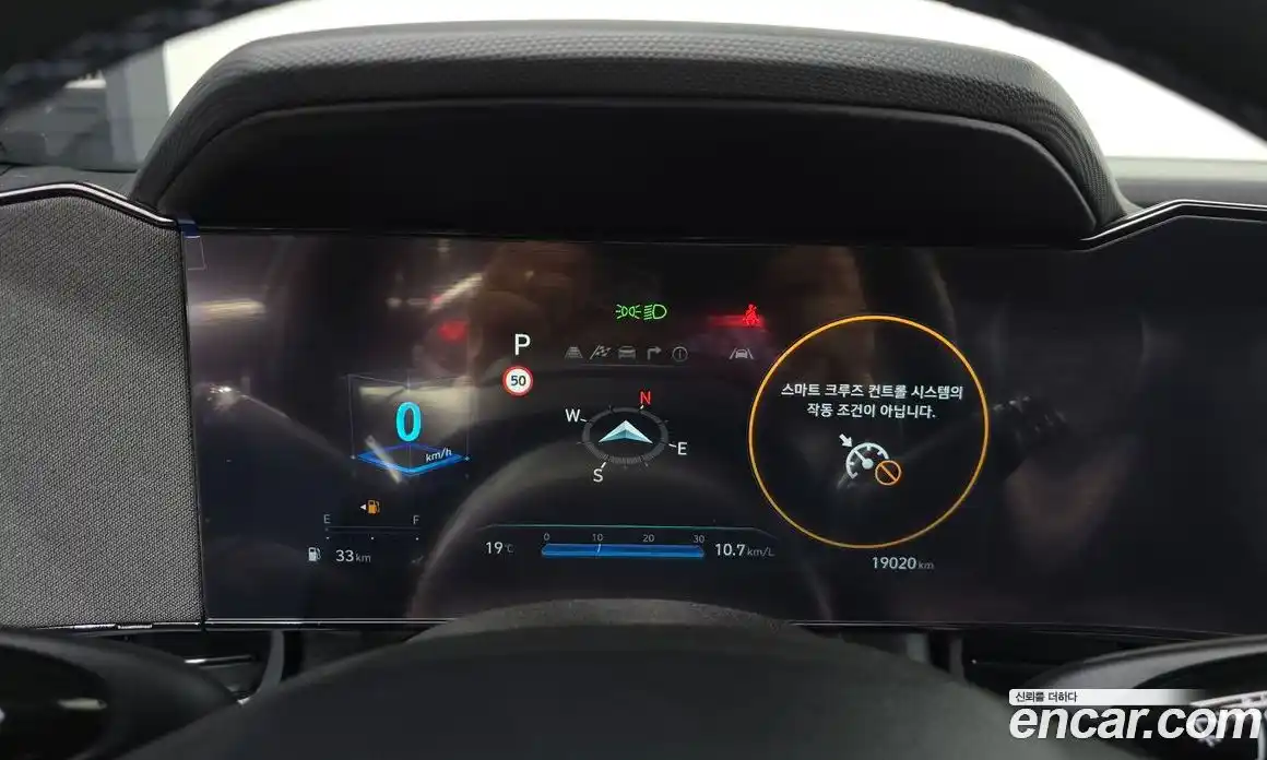 Hyundai Avante 2025 2.0 гидро в Москве № 1537059, фото 8