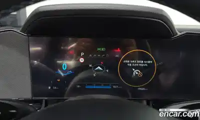 Hyundai Avante 2025 2.0 гидро в Москве № 1537059, миниатюра 8