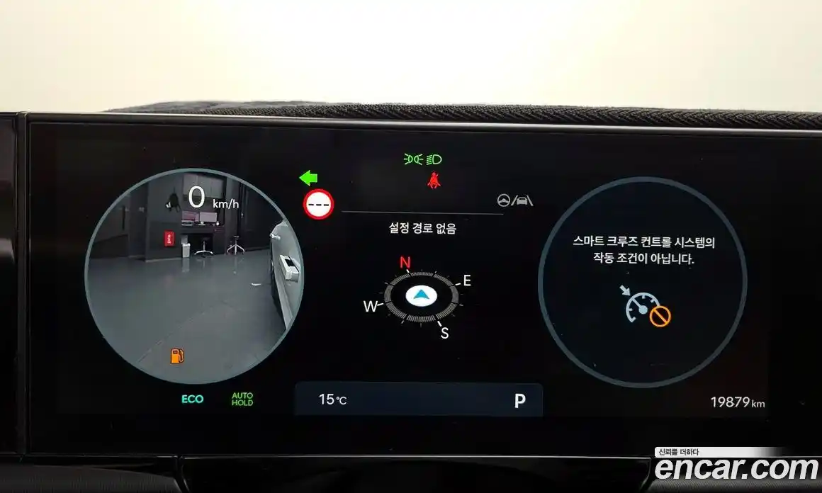 Hyundai Grandeur 2023 2.5 гидро в Москве № 1537077, фото 8