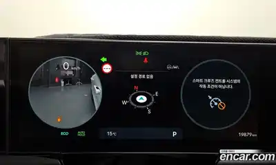 Hyundai Grandeur 2023 2.5 гидро в Москве № 1537077, миниатюра 8