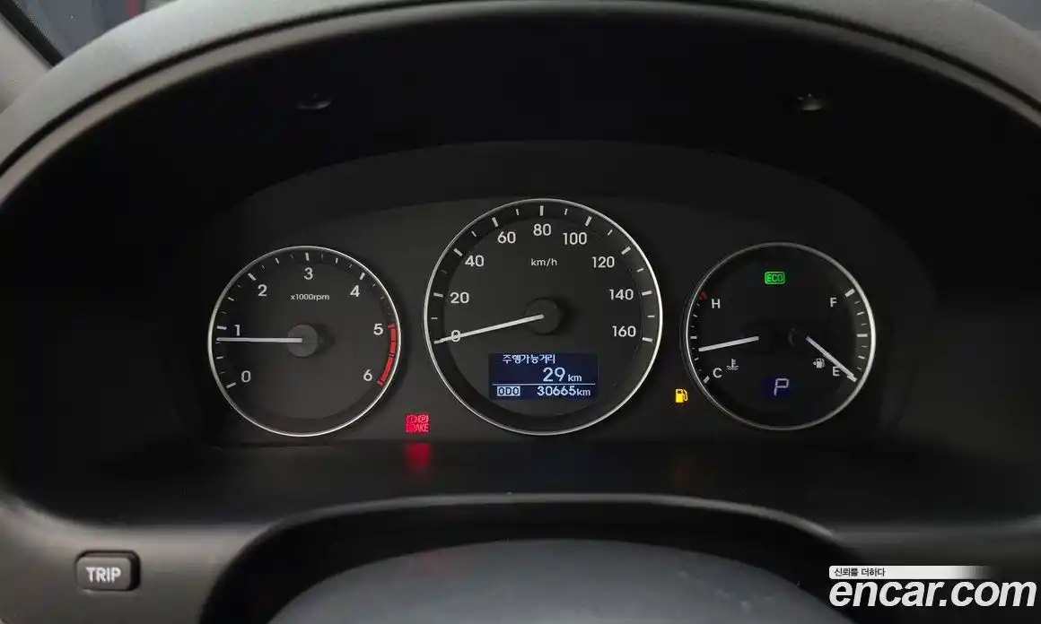 Hyundai Starex 2019 2.5 гидро в Москве № 1537324, фото 8