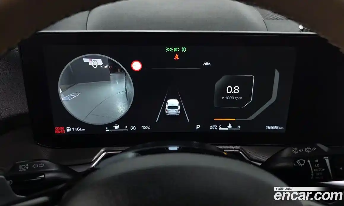 Kia Sorento 2023 2.5 гидро в Москве № 1538192, фото 8
