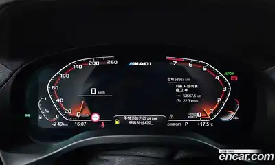 BMW X4 2020 3.0 гидро в Москве № 1538492, миниатюра 8
