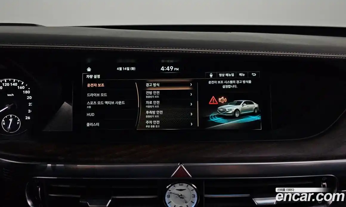 Genesis G90 2021 3.8 гидро в Москве № 1539080, фото 16