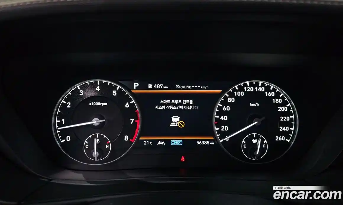 Genesis G90 2021 3.8 гидро в Москве № 1539080, фото 8