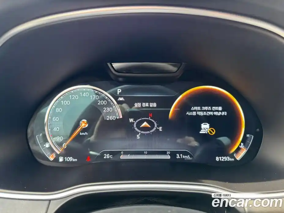 Genesis GV80 2021 3.5 гидро в Москве № 1539214, фото 8