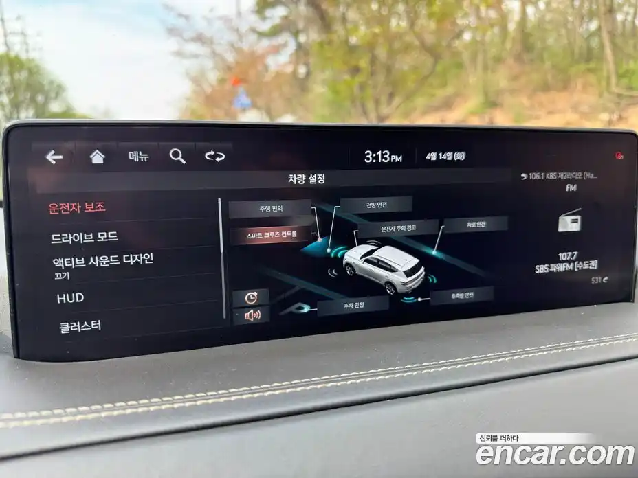 Genesis GV80 2021 3.5 гидро в Москве № 1539214, фото 9