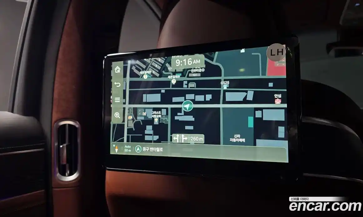 Genesis G90 2022 3.5 гидро в Москве № 1539266, фото 18