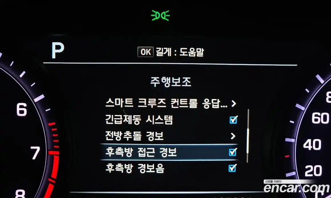 Genesis G80 2017 3.8 гидро в Москве № 1539345, фото 16