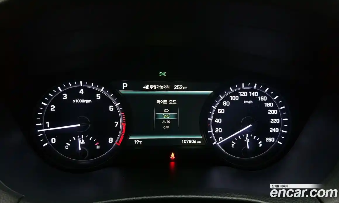 Genesis G80 2017 3.8 гидро в Москве № 1539345, фото 8