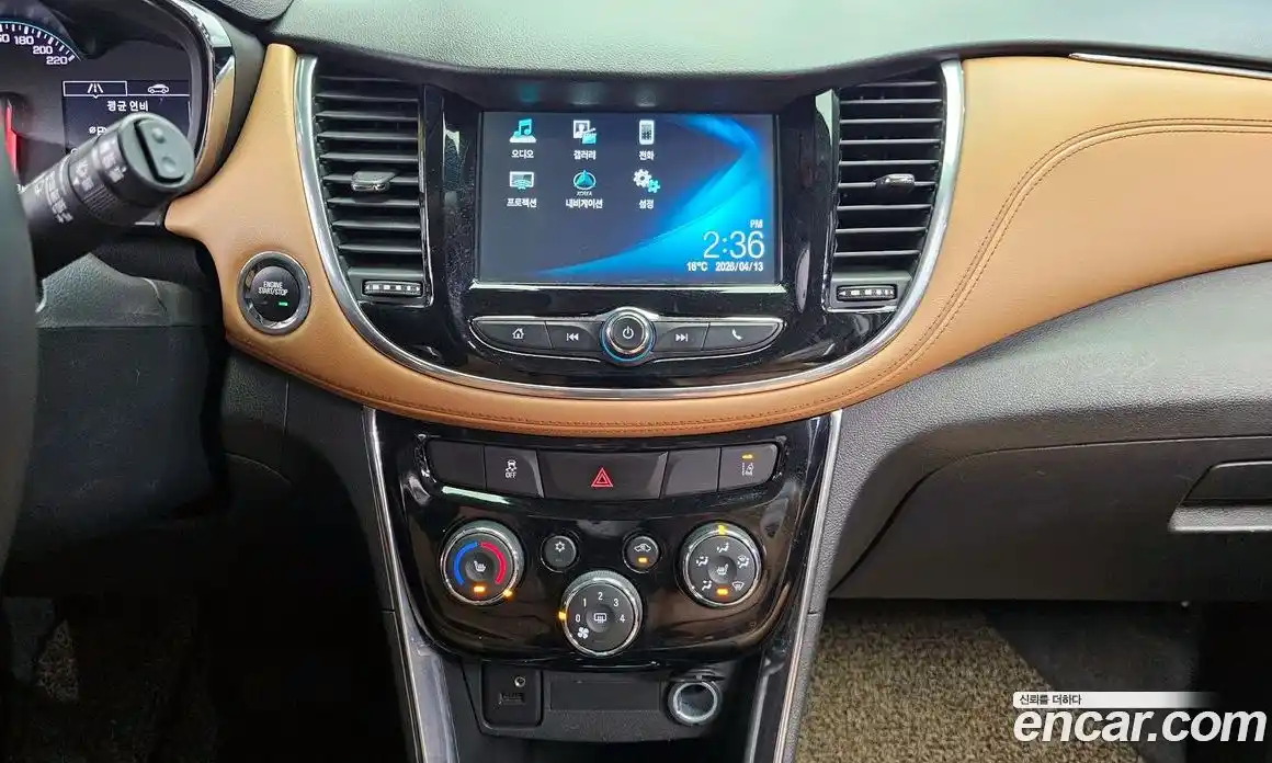 Chevrolet Trax 2016 1.6 гидро в Москве № 1542444, фото 14