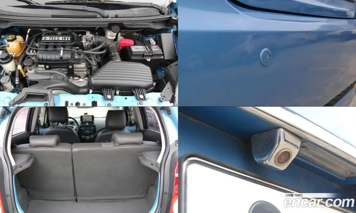 Chevrolet Spark 2013 1.0 механика в Москве № 1542575, фото 14
