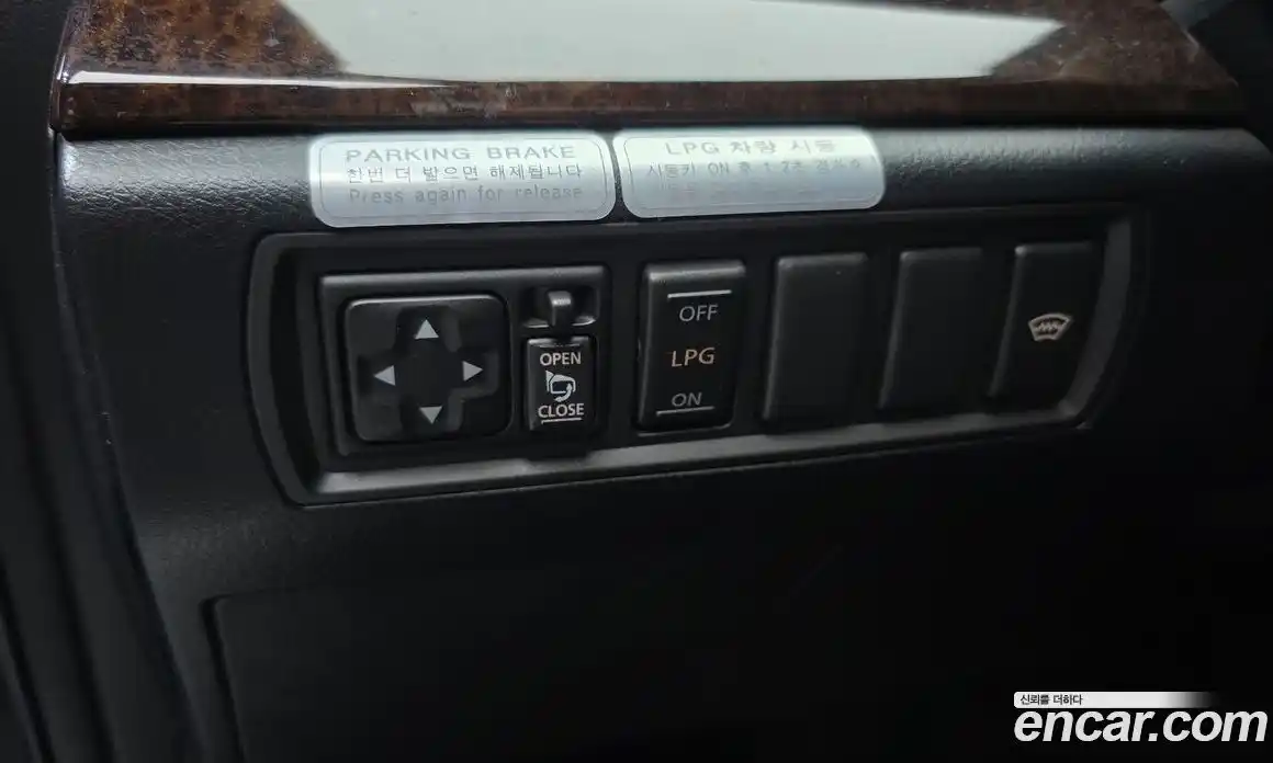 Renault SM5 2009 2.0 гидро в Москве № 1543405, фото 15