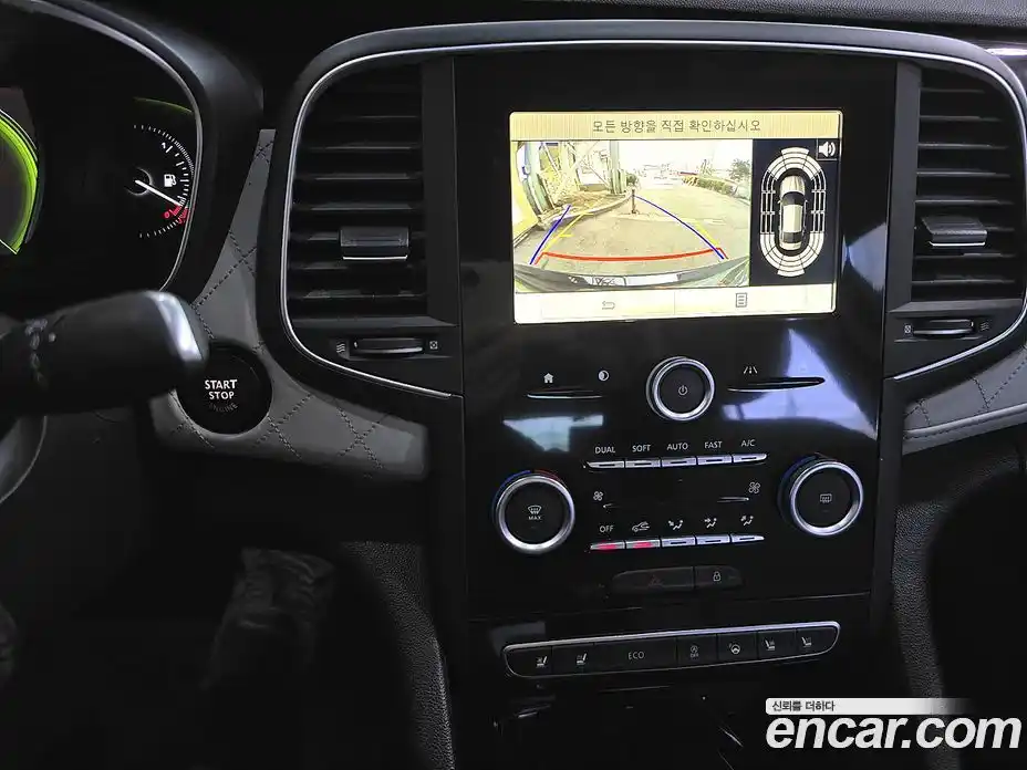 Renault SM6 2016 2.0 гидро в Москве № 1543712, фото 11