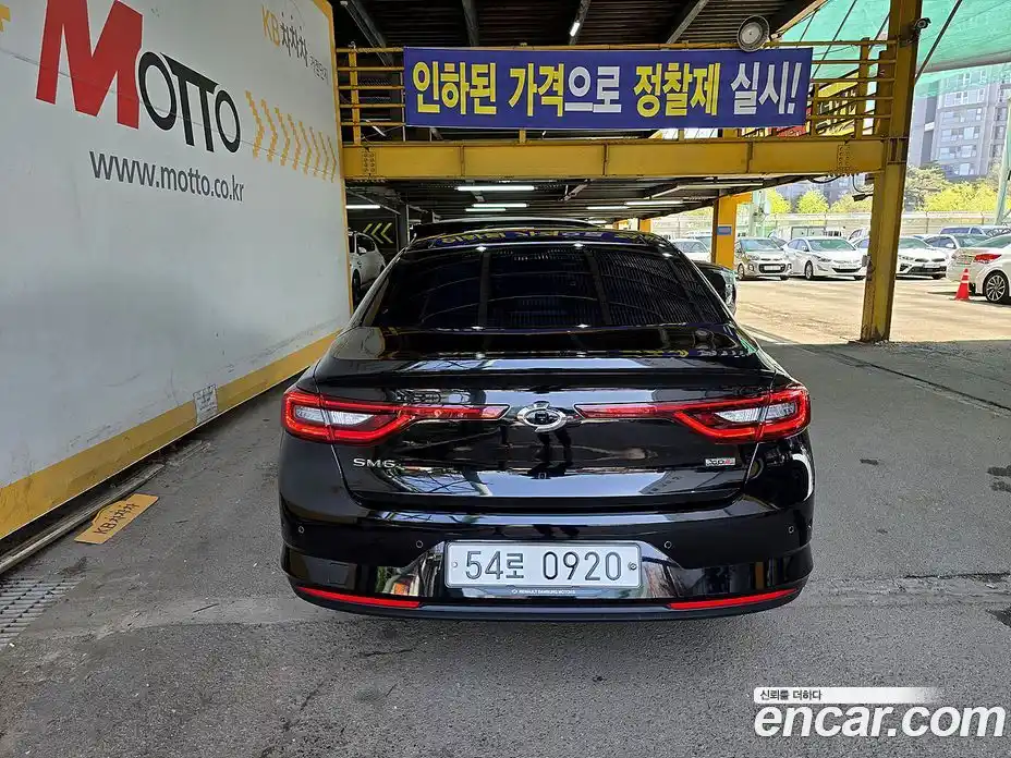 Renault SM6 2016 2.0 гидро в Москве № 1543712, фото 6