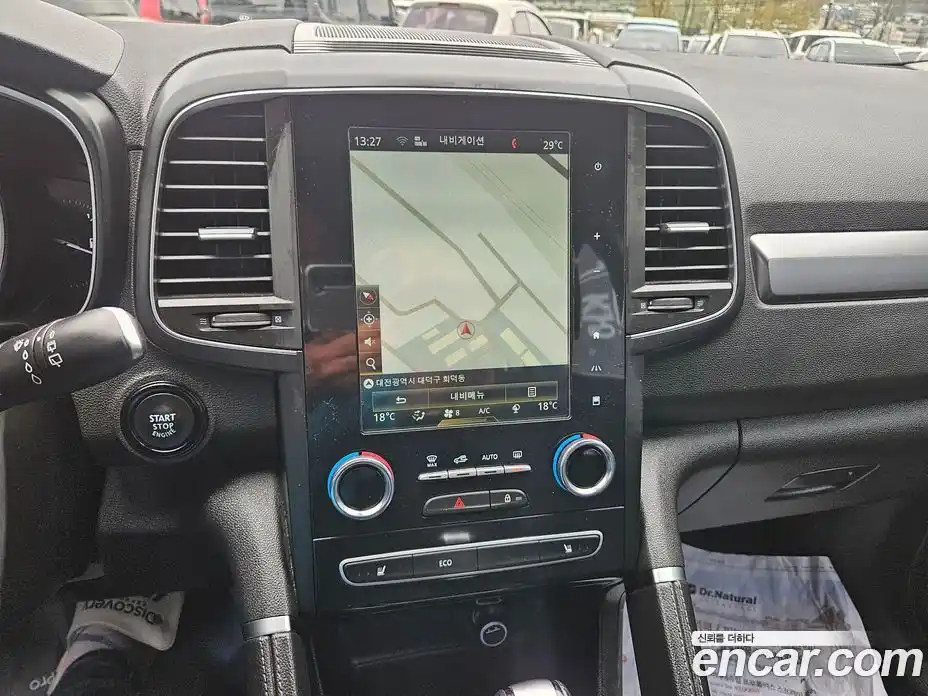Renault QM6 2018 2.0 гидро в Москве № 1543792, фото 7