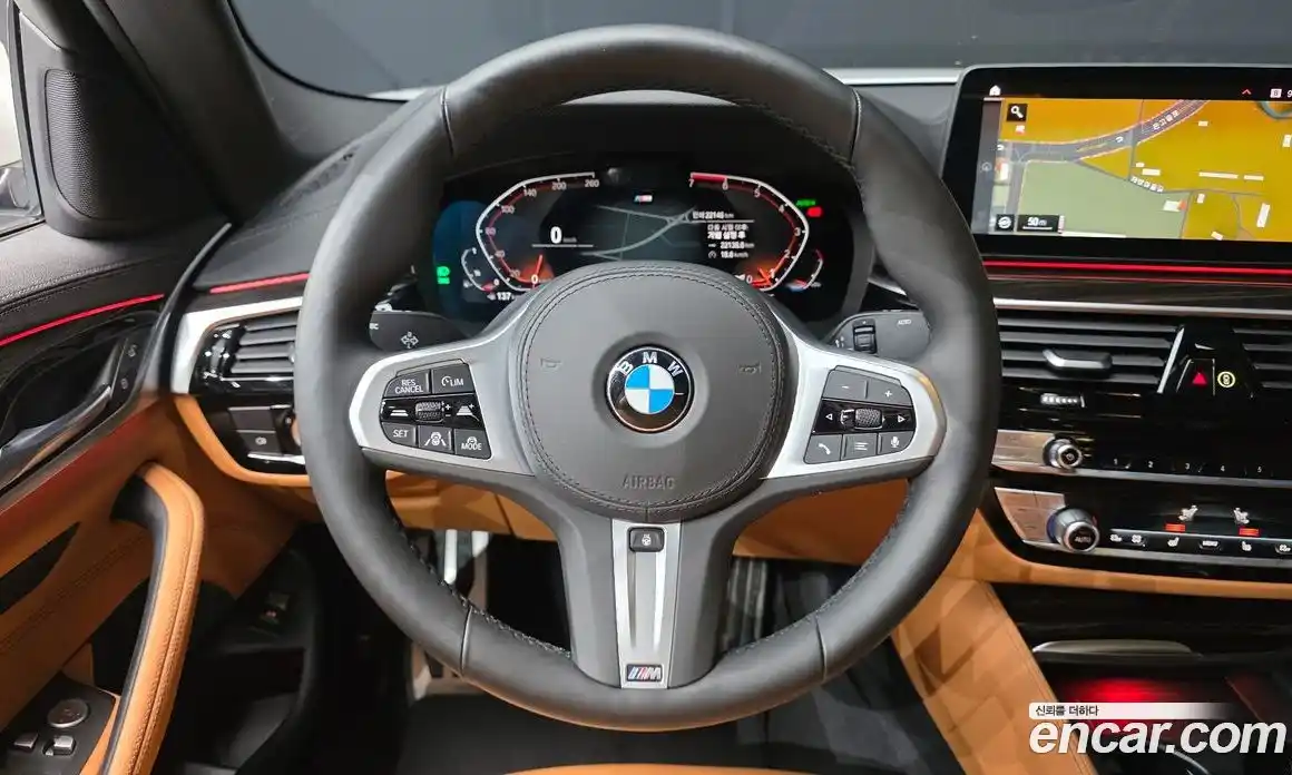 BMW 5-Series 2021 2.0 гидро в Москве № 1544246, фото 15