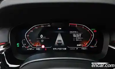 BMW 5-Series 2021 2.0 гидро в Москве № 1544246, миниатюра 8