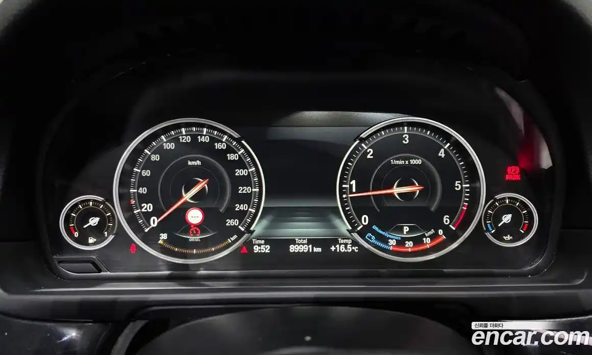 BMW 5-Series 2016 2.0 гидро в Москве № 1544670, фото 8