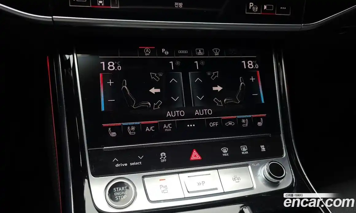 Audi A8 2021 3.0 гидро в Москве № 1546367, фото 16