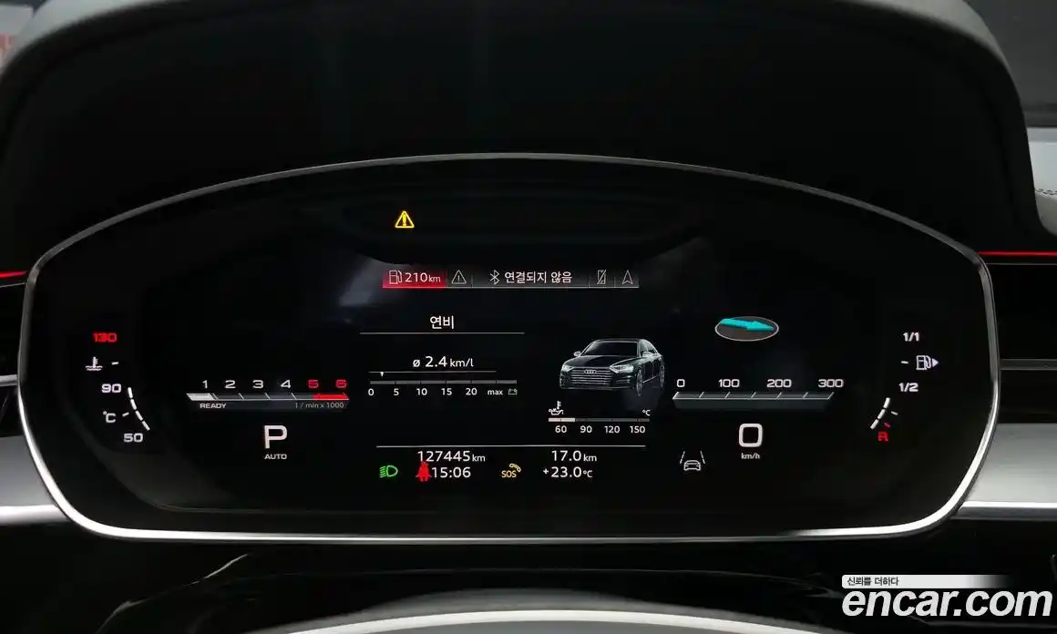 Audi A8 2021 3.0 гидро в Москве № 1546367, фото 8
