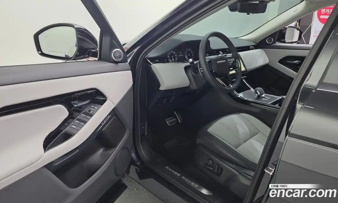 Land Rover Range-Rover Evoque 2025 2.0 гидро в Москве № 1547503, фото 11