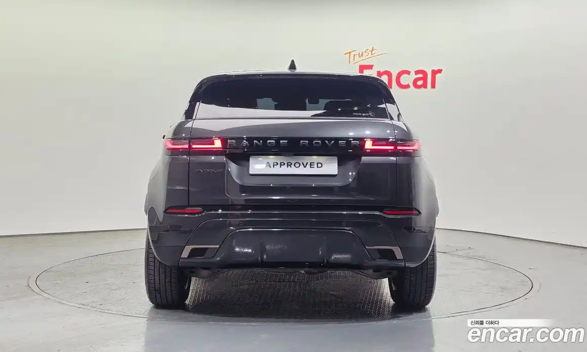 Land Rover Range-Rover Evoque 2025 2.0 гидро в Москве № 1547503, фото 7