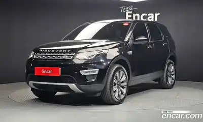 Land Rover Discovery Sport, 2017